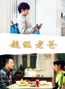 久香草视频在线观看免费